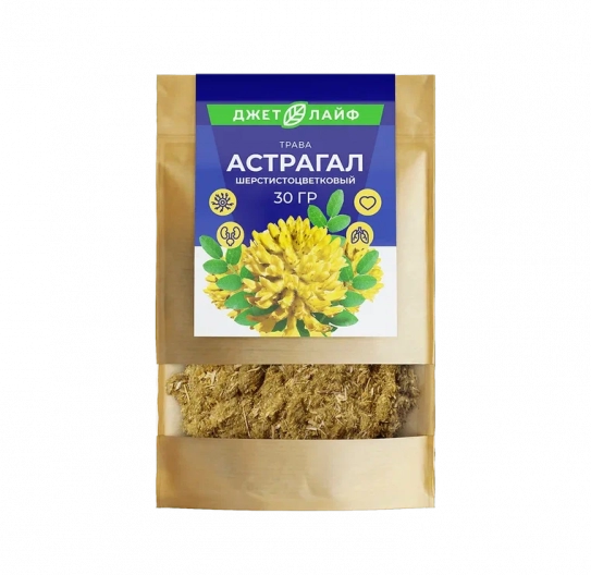 Трава Астрагал 30 гр